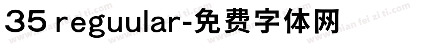 35 reguular字体转换